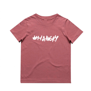 MLW By Design - #HANGRY Tee | Washed Plum | Size 3