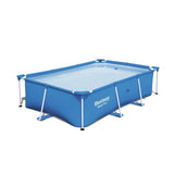 Bestway 2.2m x 1.5m Above Ground Pool High Gauge PVC Construction 1200 Litre