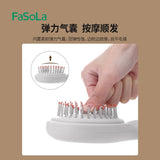 Fasola Airbag Comb Grey 10.2*25.8*5cm