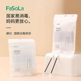 Fasola Iodophor Disinfectant Cotton Swab 50pcs