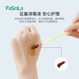 Fasola Iodophor Disinfectant Cotton Swab 50pcs