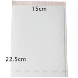 25 Piece Pack - 22.5cm x 15cm White Bubble Padded Envelope Bag Post Courier Shipping SMALL Self Seal