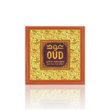 Oud Sultani Soap Bar