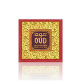 Oud & Rose Soap Bar