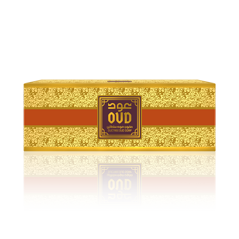 Oud Sultani Soap Bars (3 Pack) Gift/Value Set