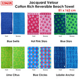 Jacquard Velour Reversible Beach Towel Lime Cirtus