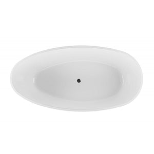 Aveo Freestanding Bath 1700