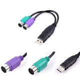 USB Male to PS2 Female Adapter Active Converter Cable Barcode scanner KVM Switch