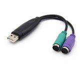 USB Male to PS2 Female Adapter Active Converter Cable Barcode scanner KVM Switch