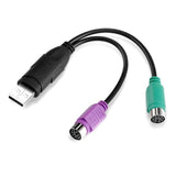 USB Male to PS2 Female Adapter Active Converter Cable Barcode scanner KVM Switch