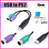 USB Male to PS2 Female Adapter Active Converter Cable Barcode scanner KVM Switch