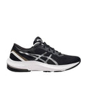 Guided Running Shoe with Improved Gait Technology - 75 US