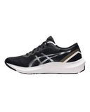 Guided Running Shoe with Improved Gait Technology - 75 US