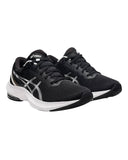 Guided Running Shoe with Improved Gait Technology - 75 US