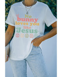 Azura Exchange Jesus Easter Day T-shirt - XL