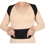 Lower Back Brace Unisex Posture Corrector Lumbar Support - Large