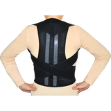 Lower Back Brace Unisex Posture Corrector Lumbar Support - Large