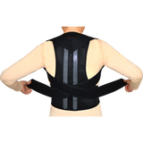 Lower Back Brace Unisex Posture Corrector Lumbar Support - Large