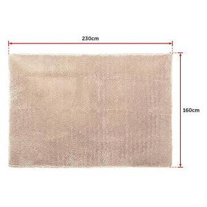 230x160cm Floor Rugs Large Shaggy Rug Area Carpet Bedroom Living Room Mat - Beige