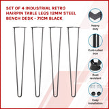 Set of 4 Industrial Retro Hairpin Table Legs 12mm Steel Bench Desk - 71cm Black