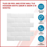 Tiles 3D Peel and Stick Wall Tile Subway White (30 x 30cm x 10 sheets)